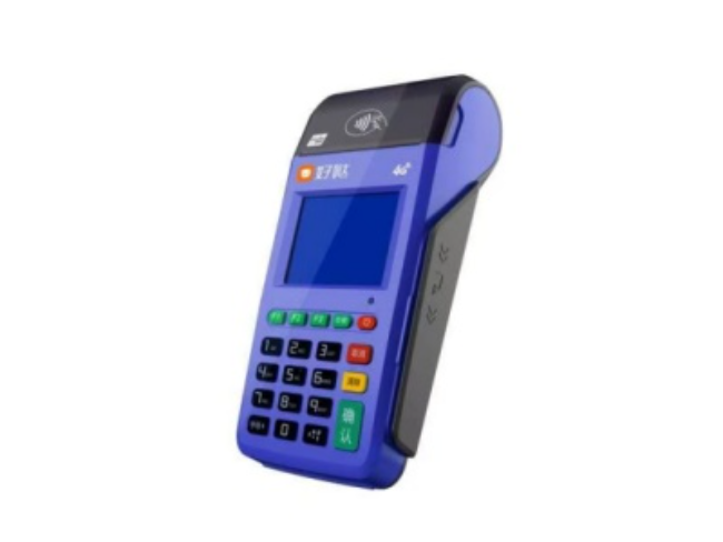 鸡西慧POS